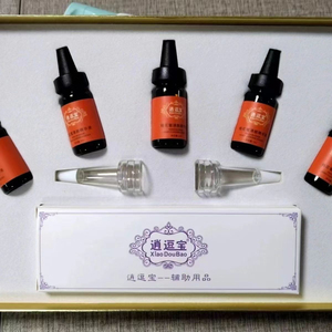 珍丽妃消痘宝祛痘精华液去闭口粉刺痘坑修复痘痘美业正品3ml*5支