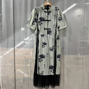 艾德琳娜AN52-L025商场专卖2024夏时尚品质女装国风天丝连衣裙子