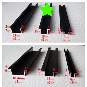 铝合金黑色几字型压条翻边U型槽背景墙装饰条石膏吊顶填缝收边条
