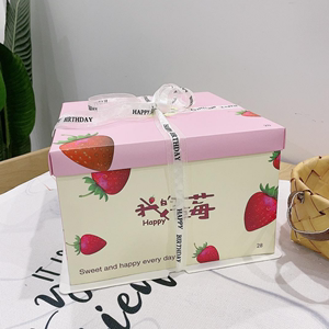 草莓生日蛋糕盒包装盒一次性6/8/10/12寸ins蛋糕盒子网红方盒定制