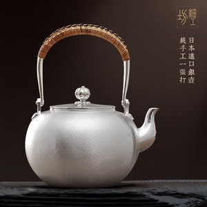 细工坊银壶 纯银9999烧水壶 纯银煮茶壶 纯手工日本银壶茶具