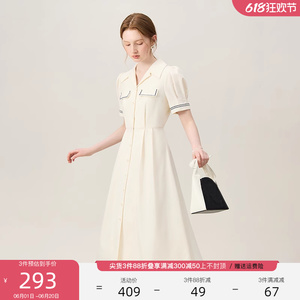 范思蓝恩法式浪漫复古设计感连衣裙女夏季气质通勤衬衫裙子12184
