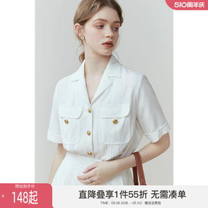 范思蓝恩白色法式衬衫套装女夏季短袖V领衬衣裙子两件套23FS12181