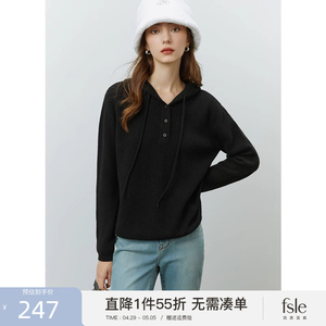 范思蓝恩22FS4283法式慵懒风针织衫女秋冬Polo领连帽针织卫衣