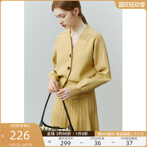 范思蓝恩22FS4211慵懒风毛衣套装女秋冬针织开衫外套半身裙两件套