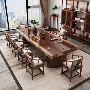 新中式实木大板刻茶盘整板茶桌新款原木办公室泡茶台茶桌椅组合