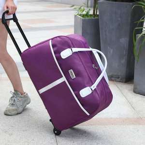 大容量拉杆包旅行包手提行李包短途轻便旅游拉杆袋带轮子学生行李