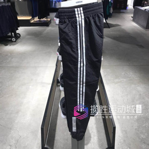 adidas dh2290