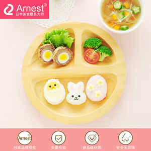 日本Arnest正版 兔子 小鸡仔造型饭团模具  宝宝卡通便当米饭模具