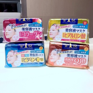 日本高丝kose盒装抽取式面膜保湿补水Q1O玻尿酸传明维C胶原精华女