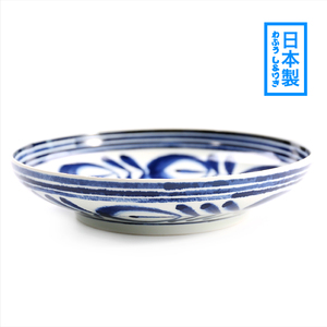 日本制进口陶瓷器餐具盘日式和风料理蓝海草釉下彩盘汤盘圆盘碟子