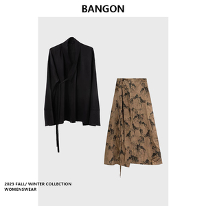 BANGON 新中式复古套装裙名媛气质高级感2024年春季新款两件套女