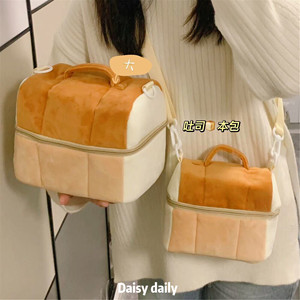ins风创意吐司面包相机包化妆包饭盒收纳包手提袋大容量斜挎包女