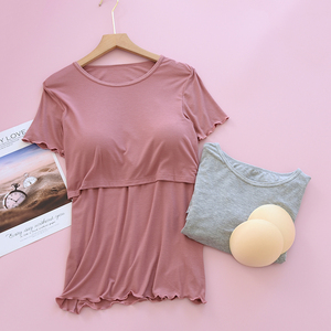 哺乳上衣短袖T恤喂奶衣夏季薄款莫代尔孕妇睡衣免穿文胸月子服