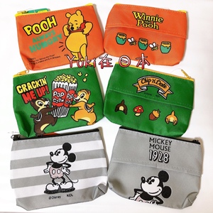 现货 日本迪士尼/Disney收纳包 拉链袋 纸巾包噗噗 米奇 奇奇蒂蒂