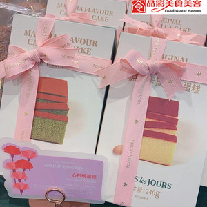 上海 多乐之日Tous Les Jours 心形磅蛋糕 1盒