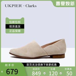 clarks其乐女鞋春季款经典小白鞋一脚蹬休闲乐福鞋Pure