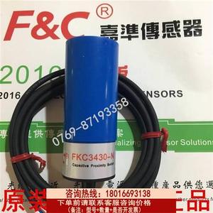议价嘉准传感器F&C电容接近开关 FKC3430-N