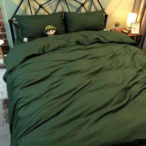 春夏高级质感纯色深绿色床单被罩轻奢简约风墨绿床上用品1.5米1.8
