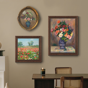 美式花卉组合画墙画复古走廊油画客厅装饰画餐厅挂画肌理玄关壁画