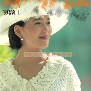 日文 美丽的棒针编织 1989春夏 镂空花样毛衣图解 洛意的编织铺