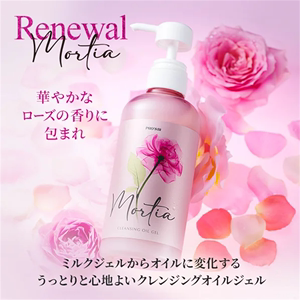 日本直邮PROS Bi美容院线Prozvi系列Mortia卸妆凝胶500mL深层清洁