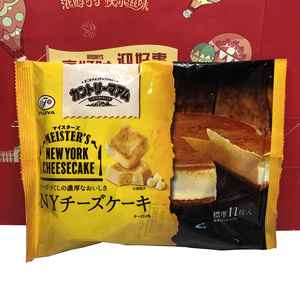 临期 日本进口巧克力布朗尼/干酪蛋糕味曲奇饼干105.6g休闲零食