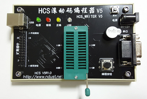 HCS101,HCS200,HCS201,HCS300,HCS301滚动码编程器烧写器