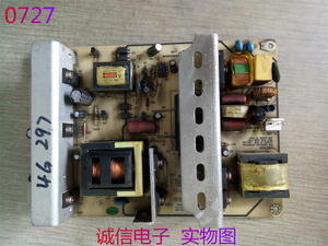 原装乐华LCD-32P08 液晶电视电源板配件 VP228UG01 VER1.0