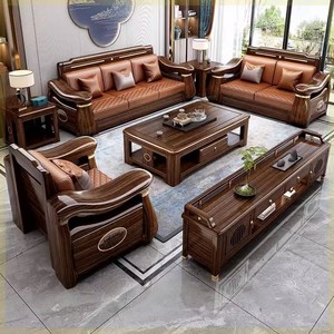 新中式乌金木沙发组合贵妃沙发别墅客厅大户型全实木储物沙发家具