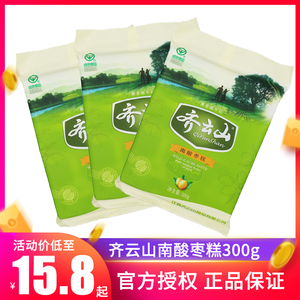 齐云山南酸枣糕300g*3袋江西赣州特产孕妇吃的营养休闲食品小零食