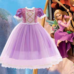 长发公主裙女童夏季乐佩迪士尼苏菲亚公主裙子紫色礼服儿童连衣裙