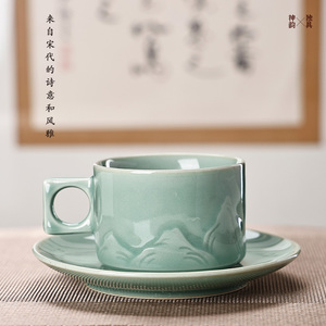 N21创意茶杯 咖啡杯 青绿江山杯 龙泉青瓷中式茶具 礼盒装可定制