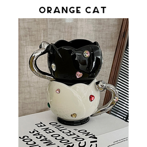 ORANGE CAT 去追寻属于你的光 辣妹宝石咖啡杯小众马克杯陶瓷水杯