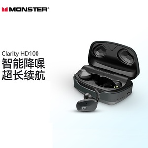 魔声（Monster） 无线蓝牙耳机入耳式 双麦智能主动降噪 HD100