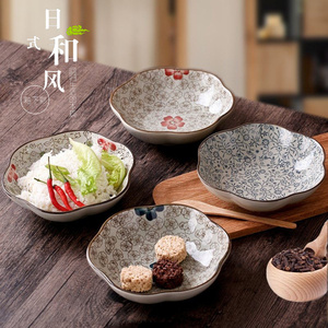 日式釉下彩汤盘深盘陶瓷餐盘家用菜盘5/7英寸餐具创意沾碟菜碟盘