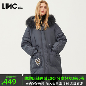 LINC金羽杰羽绒服女中长款清仓特价冬毛领连帽收腰宽松鸭绒派克服