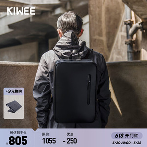 Kiwee未行原创北欧通勤防水13寸15寸电脑包男女双肩包旅行包背包