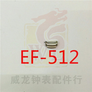 卡西欧EF-521/558/563/536/526 D表带节加长扣节链表节表轴承配件