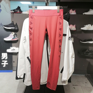 Adidas阿迪达斯裤子女新款休闲正品健身瑜伽运动长裤紧身GC8178