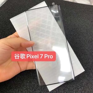 适用谷歌Google Pixel 7 6 Pro 3D曲面边胶钢化膜全屏覆盖防摔贴膜