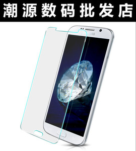 适用三星Galaxy C5 Pro钢化玻璃手机膜防指纹C7 PRO膜钢化膜