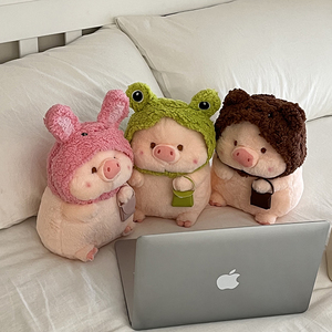 猪猪公仔毛绒玩具变身头套小猪 娃娃抱枕女生睡觉床上玩偶