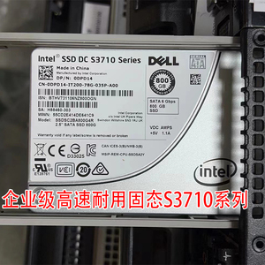 Intel英特尔S3710 200G 400G 800G 高速耐久SATA SSD固态硬盘 MLC