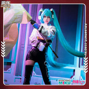 新款初音未来赛车cos服miku紧身御姐cosplay女装角色扮演漫展制服