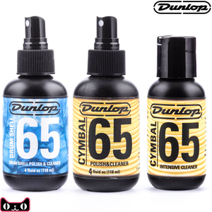 美国Dunlop 6434 6422 6444架子鼓清洁剂 鼓皮鼓面镲片护理油除锈