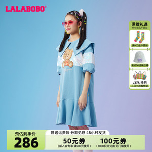 LALABOBO2024春夏新品治愈可爱熊大翻领荷叶边遮肉气质连衣裙女夏