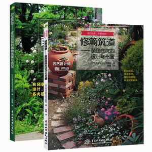 阳台园艺设计 阳台园艺设计品牌 价格 阿里巴巴 阳台园艺设计 阳台园艺设计品牌 价格 阿里巴巴