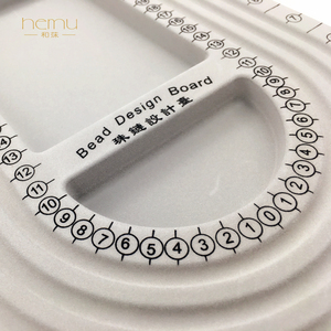 diy工具 测量盘首饰品穿珠盘尺寸刻度盘串珠盘手串项链植绒设计盘