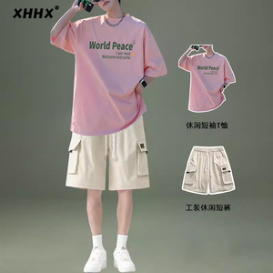 粉色短袖T恤套装男款夏季薄款宽松潮牌纯棉半袖体恤男装穿搭一套